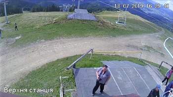 Захар Беркут 18 липня 2019 року, 2019-07-18 16:00