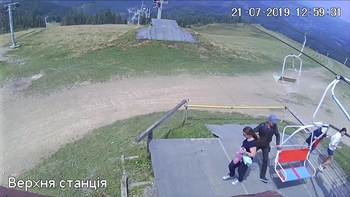Захар Беркут 21 липня 2019 року, 2019-07-21 13:00