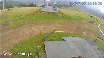 Захар Беркут 23 липня 2019 року, 2019-07-23 10:00