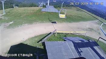 Захар Беркут 26 липня 2019 року, 2019-07-26 10:00