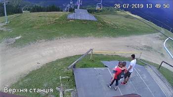 Захар Беркут 26 липня 2019 року, 2019-07-26 13:00
