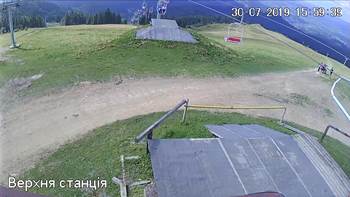 Захар Беркут 30 липня 2019 року, 2019-07-30 16:00