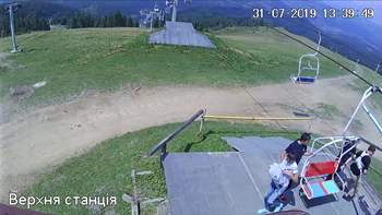 Захар Беркут 31 липня 2019 року, 2019-07-31 13:00