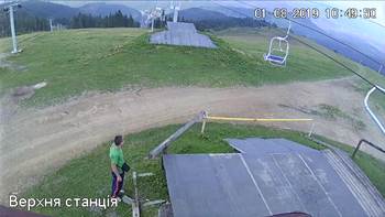 Захар Беркут 1 серпня 2019 року, 2019-08-01 10:00