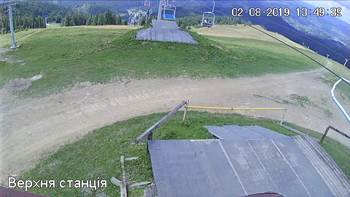 Захар Беркут 2 серпня 2019 року, 2019-08-02 13:00