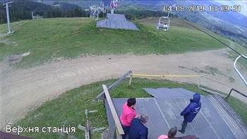 Захар Беркут 4 серпня 2019 року, 2019-08-04 13:00