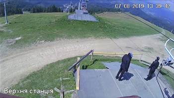 Захар Беркут 7 серпня 2019 року, 2019-08-07 13:00