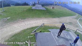 Захар Беркут 7 серпня 2019 року, 2019-08-07 16:00