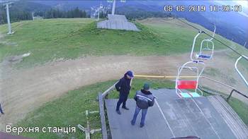 Захар Беркут 8 серпня 2019 року, 2019-08-08 10:00