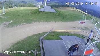 Захар Беркут 9 серпня 2019 року, 2019-08-09 10:00