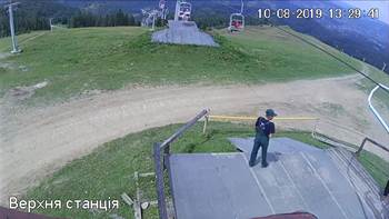 Захар Беркут 10 серпня 2019 року, 2019-08-10 13:00