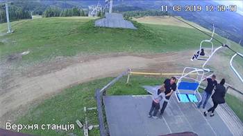 Захар Беркут 11 серпня 2019 року, 2019-08-11 13:00