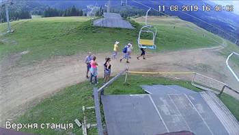 Захар Беркут 11 серпня 2019 року, 2019-08-11 16:00