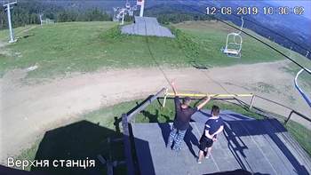 Захар Беркут 12 серпня 2019 року, 2019-08-12 10:00