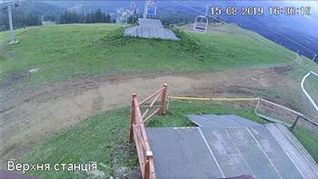 Захар Беркут 15 серпня 2019 року, 2019-08-15 16:00