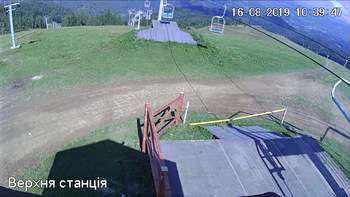 Захар Беркут 16 серпня 2019 року, 2019-08-16 10:00