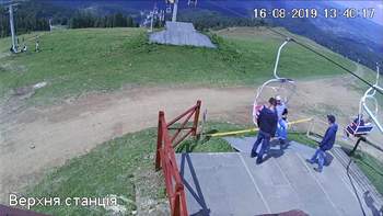 Захар Беркут 16 серпня 2019 року, 2019-08-16 13:00