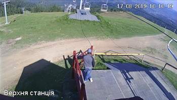 Захар Беркут 17 серпня 2019 року, 2019-08-17 10:00