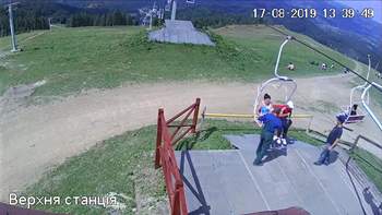 Захар Беркут 17 серпня 2019 року, 2019-08-17 13:00