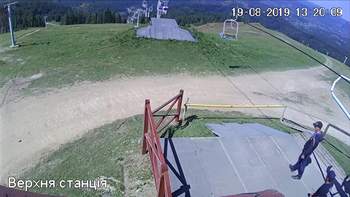 Захар Беркут 19 серпня 2019 року, 2019-08-19 13:00