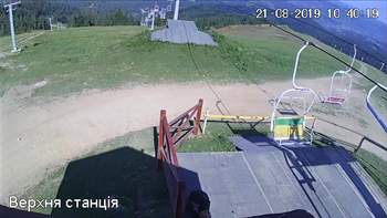 Захар Беркут 21 серпня 2019 року, 2019-08-21 10:00