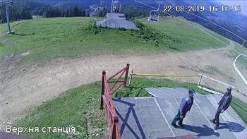 Захар Беркут 22 серпня 2019 року, 2019-08-22 16:00
