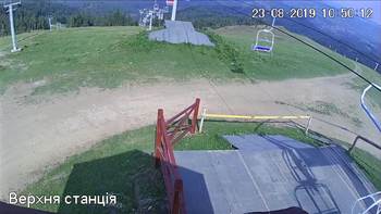 Захар Беркут 23 серпня 2019 року, 2019-08-23 10:00
