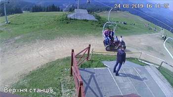 Захар Беркут 24 серпня 2019 року, 2019-08-24 16:00