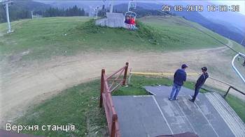 Захар Беркут 25 серпня 2019 року, 2019-08-25 16:00