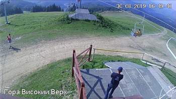 Захар Беркут 30 серпня 2019 року, 2019-08-30 16:00