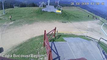 Захар Беркут 31 серпня 2019 року, 2019-08-31 13:00