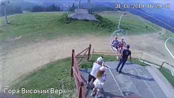 Захар Беркут 31 серпня 2019 року, 2019-08-31 16:00