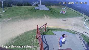 Захар Беркут 1 вересня 2019 року, 2019-09-01 13:00