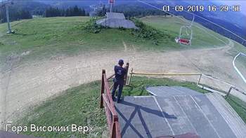 Захар Беркут 1 вересня 2019 року, 2019-09-01 16:00