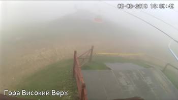Захар Беркут 3 вересня 2019 року, 2019-09-03 16:00