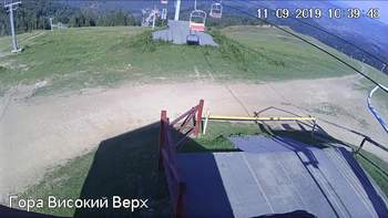 Захар Беркут 11 вересня 2019 року, 2019-09-11 10:00