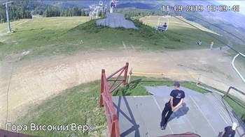 Захар Беркут 11 вересня 2019 року, 2019-09-11 13:00