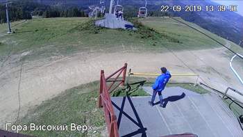 Захар Беркут 22 вересня 2019 року, 2019-09-22 13:00