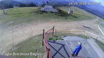 Захар Беркут 24 вересня 2019 року, 2019-09-24 16:00