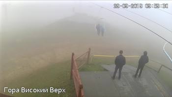 Захар Беркут 29 вересня 2019 року, 2019-09-29 10:00