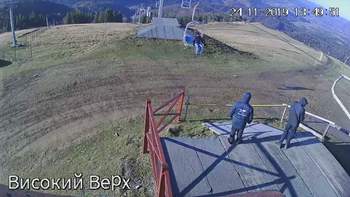 Захар Беркут 24 листопада 2019 року, 2019-11-24 13:00