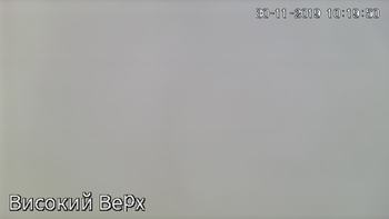 Захар Беркут 30 листопада 2019 року, 2019-11-30 10:00