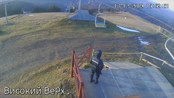 Захар Беркут 18 грудня 2019 року, 2019-12-18 16:00