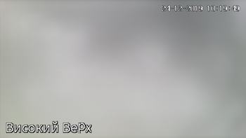 Захар Беркут 24 грудня 2019 року, 2019-12-24 10:00