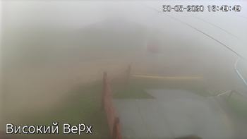 Захар Беркут 30 травня 2020 року, 2020-05-30 16:00