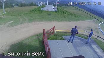 Захар Беркут 24 липня 2020 року, 2020-07-24 10:00