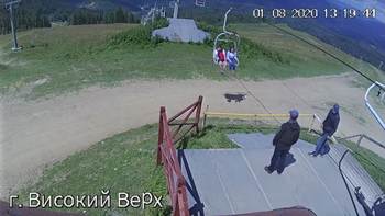Захар Беркут 1 серпня 2020 року, 2020-08-01 13:00