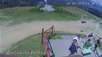 Захар Беркут 2 серпня 2020 року, 2020-08-02 13:00