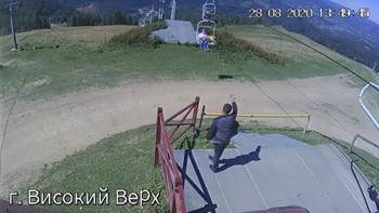 Захар Беркут 28 серпня 2020 року, 2020-08-28 13:00