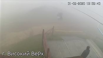 Захар Беркут 1 вересня 2020 року, 2020-09-01 13:00
